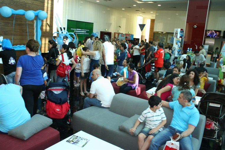 Smurfs Invasion at ABC